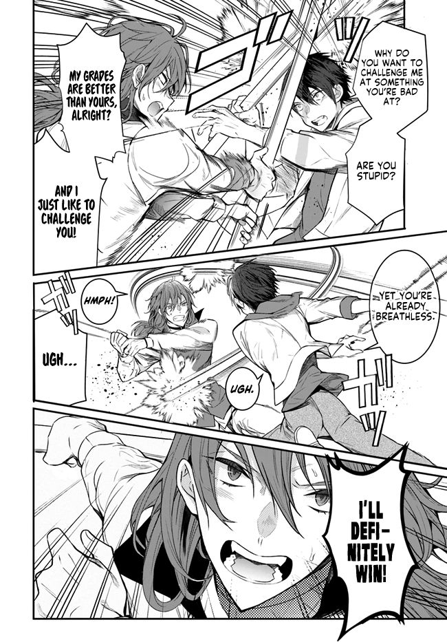 Trapped in a Dating Sim, Chapter 24 image 22